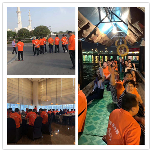 1551848986635419.jpg 夜游_副本.jpg