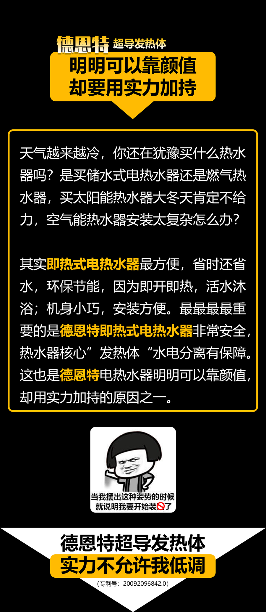 1646613898897574.jpg 文案.jpg