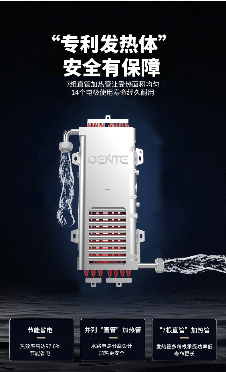 1764312729833302.jpg 03.jpg