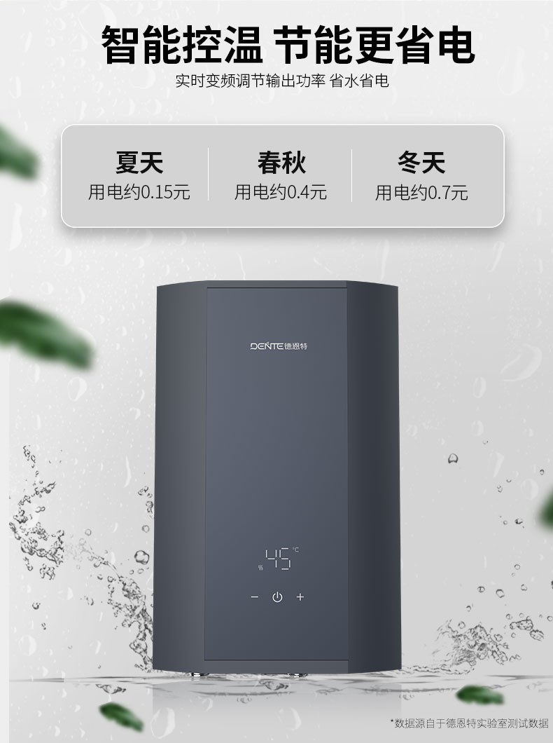 1764312773796971.jpg 12.jpg