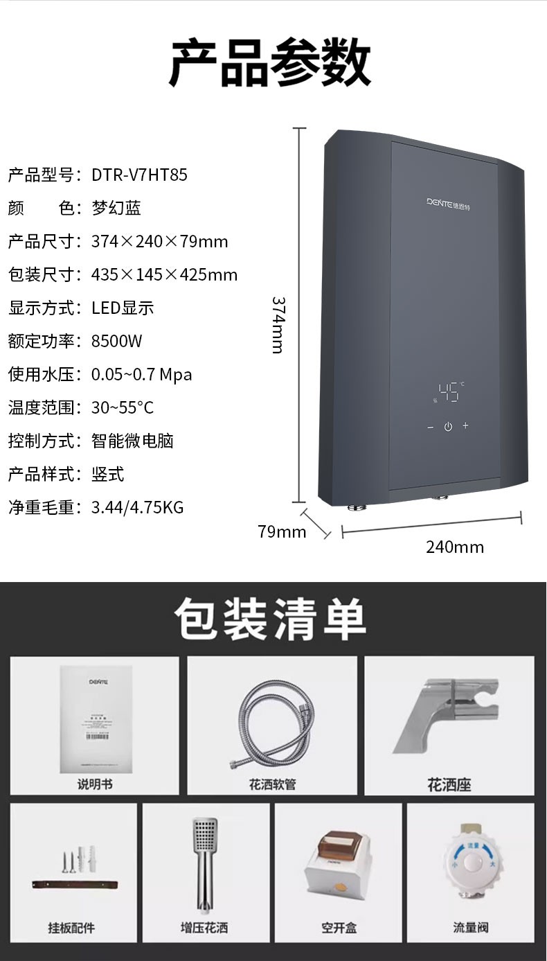 1764312782719553.jpg 13.jpg